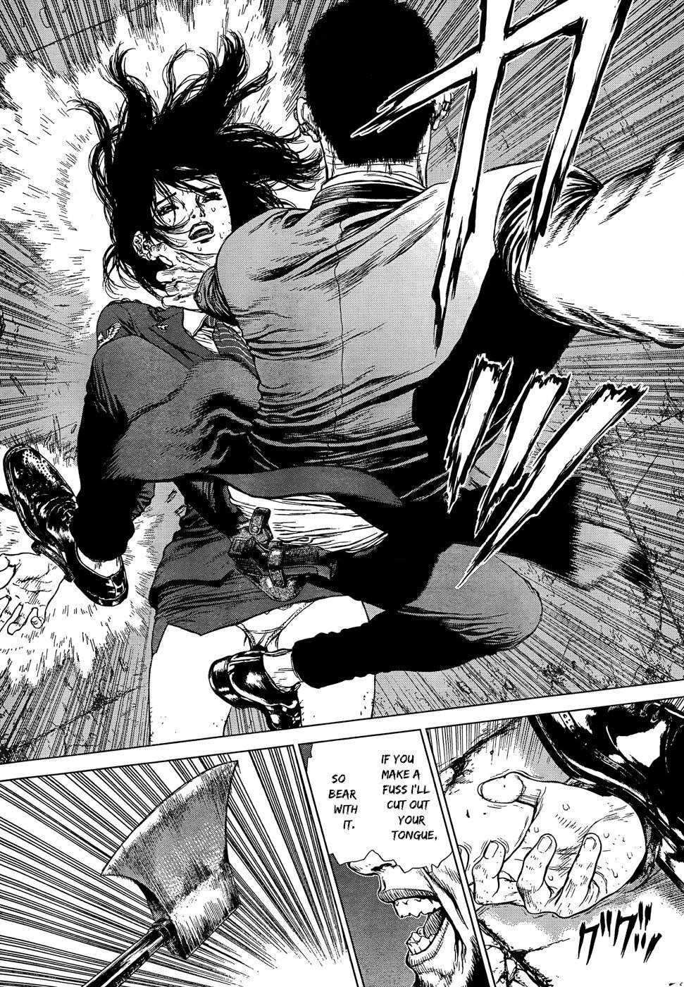 Page 7 of Chapter 106