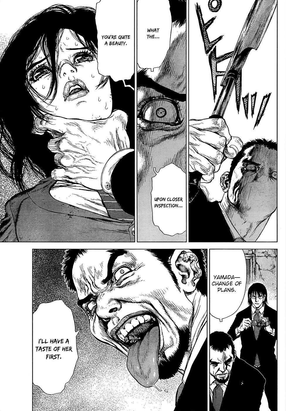 Page 8 of Chapter 106