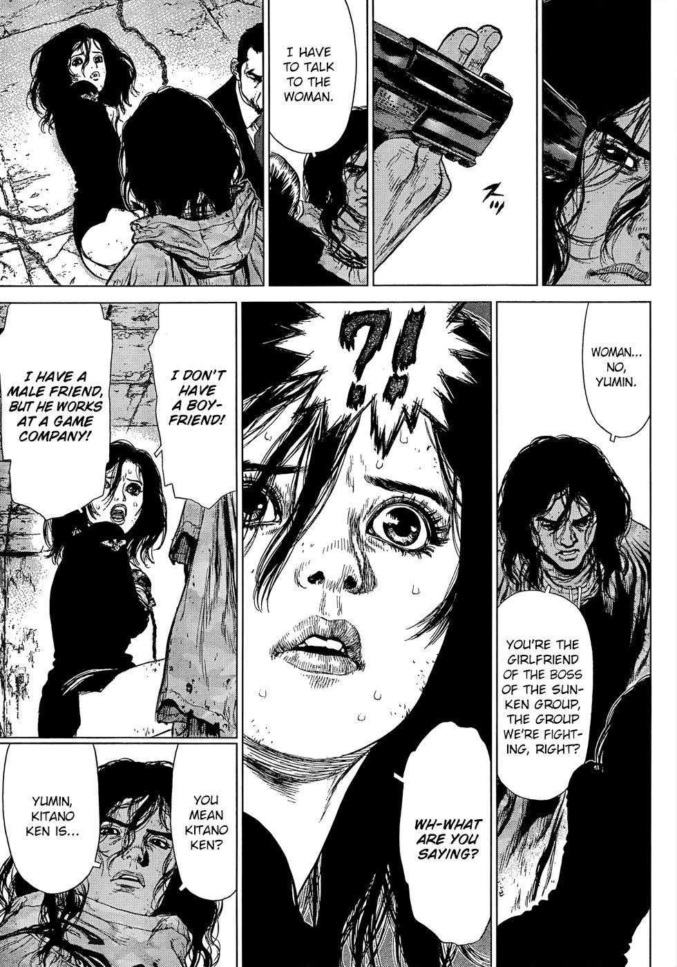 Page 12 of Chapter 106