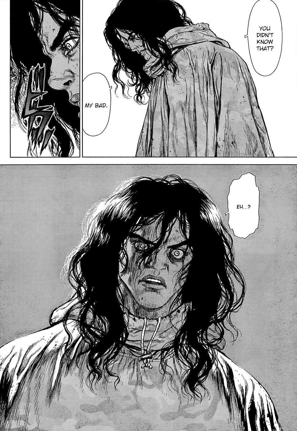 Page 14 of Chapter 106