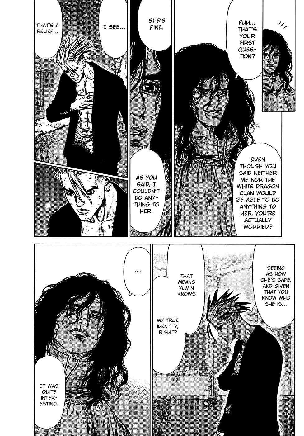 Page 8 of Chapter 107
