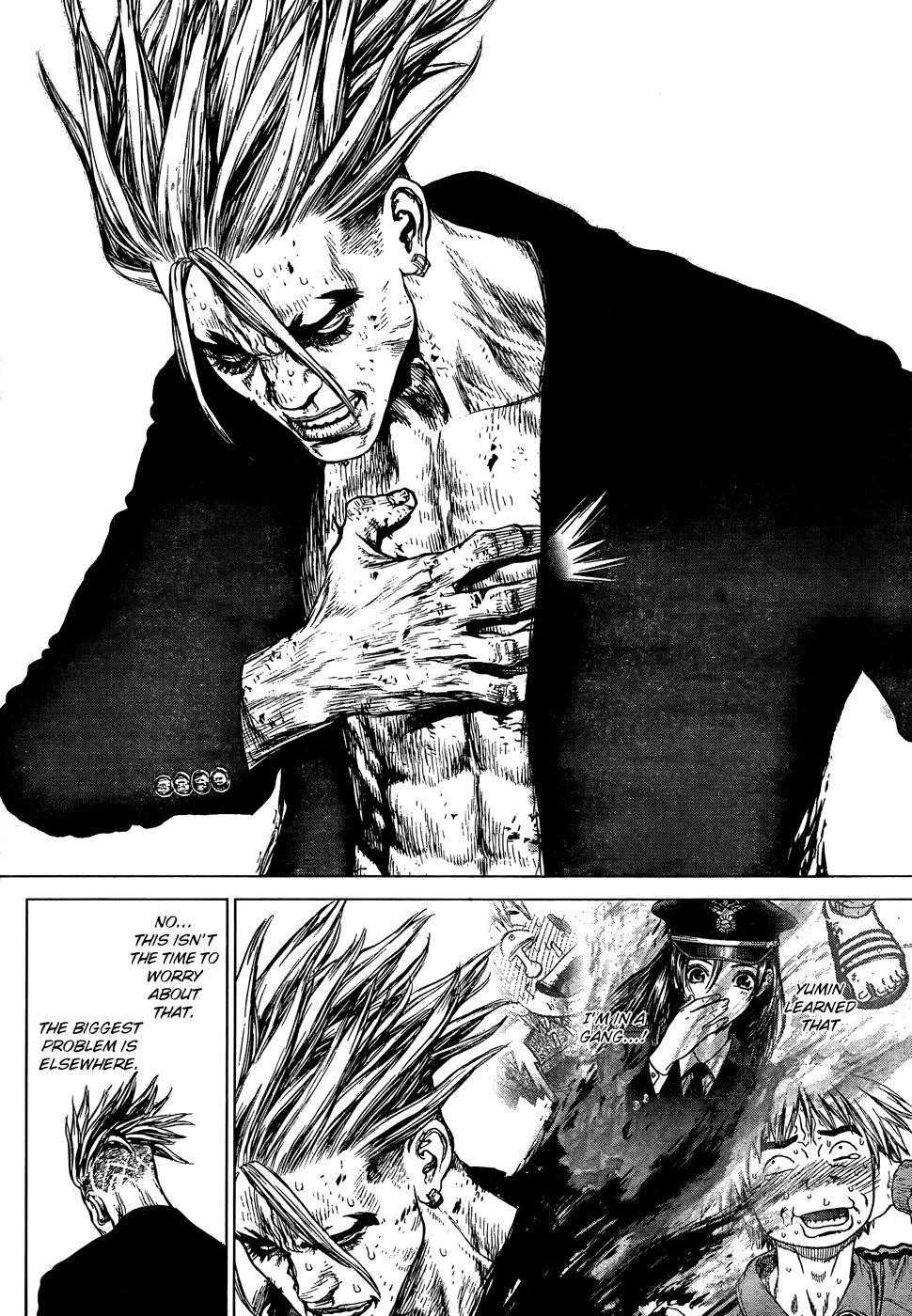 Page 9 of Chapter 107