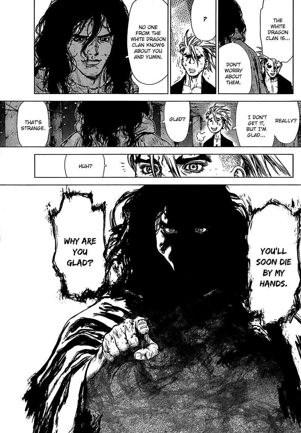 Page 10 of Chapter 107