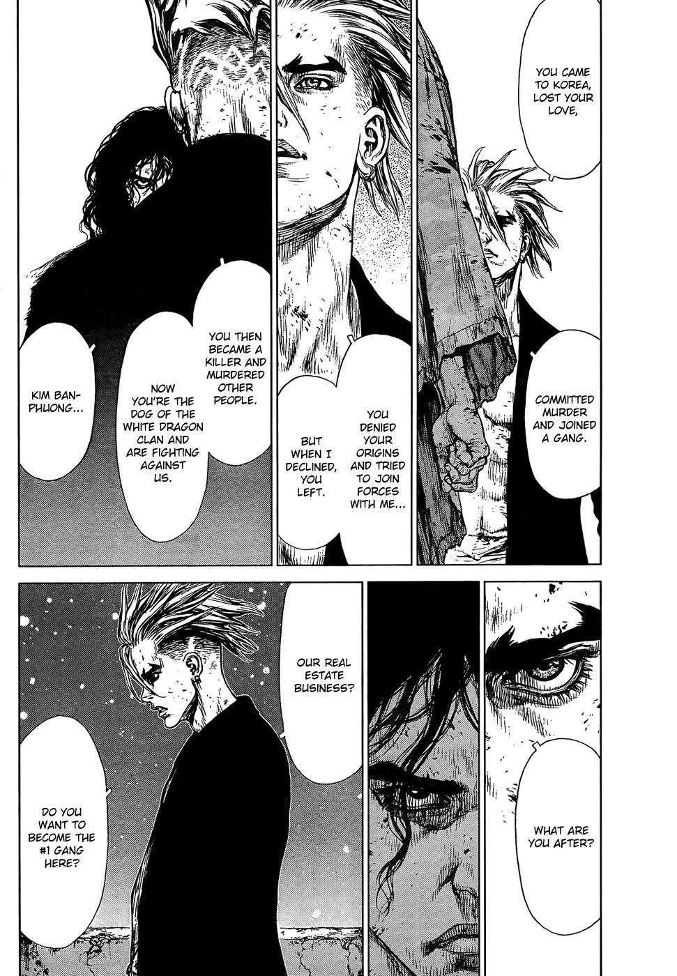 Page 13 of Chapter 107