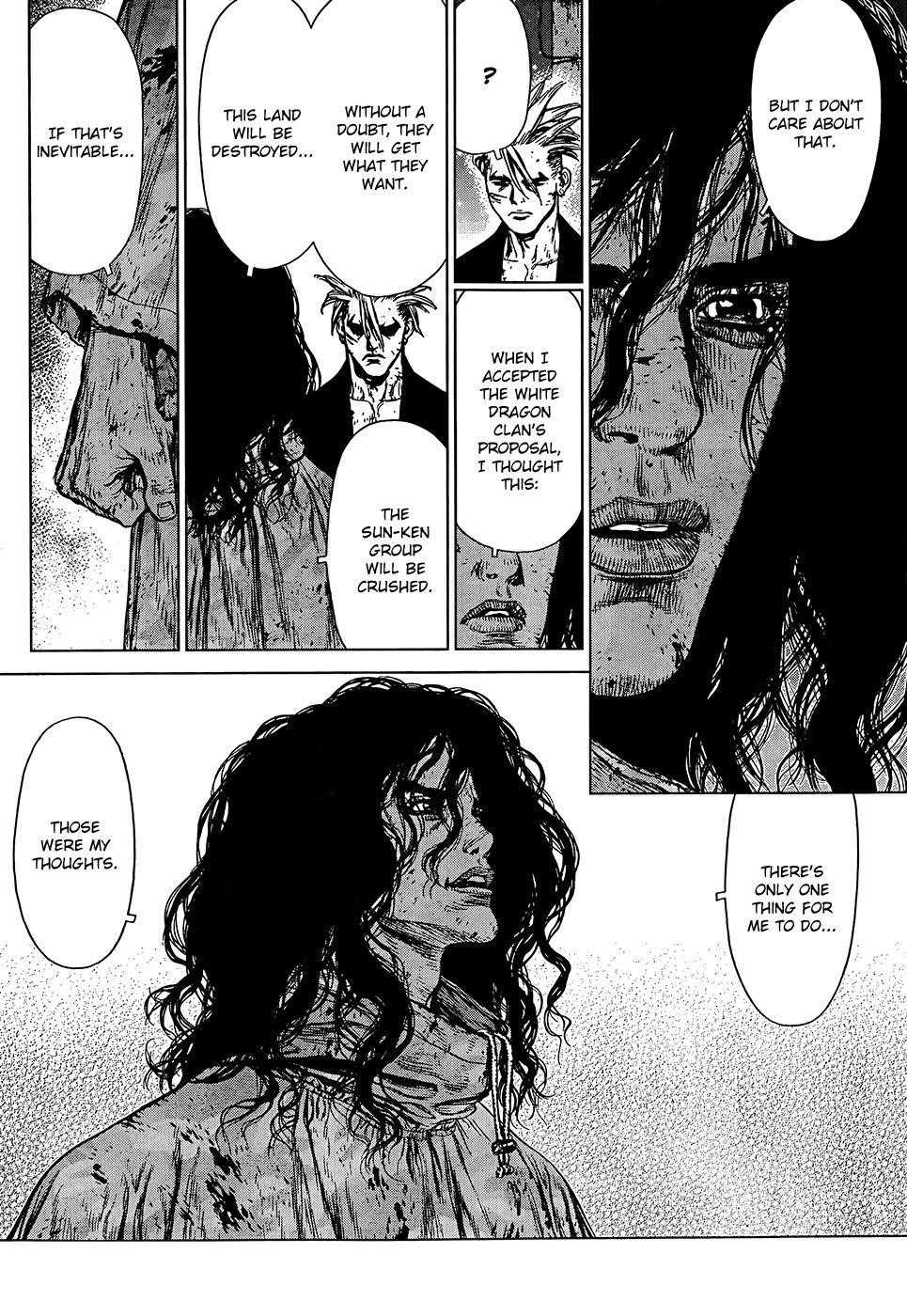 Page 15 of Chapter 107