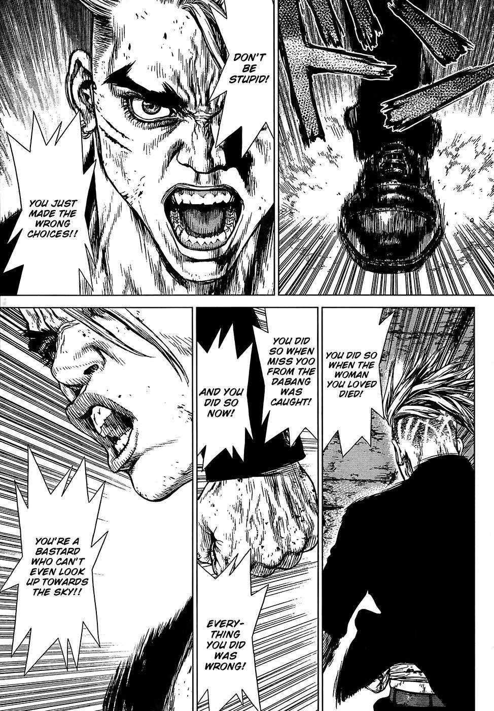 Page 16 of Chapter 107