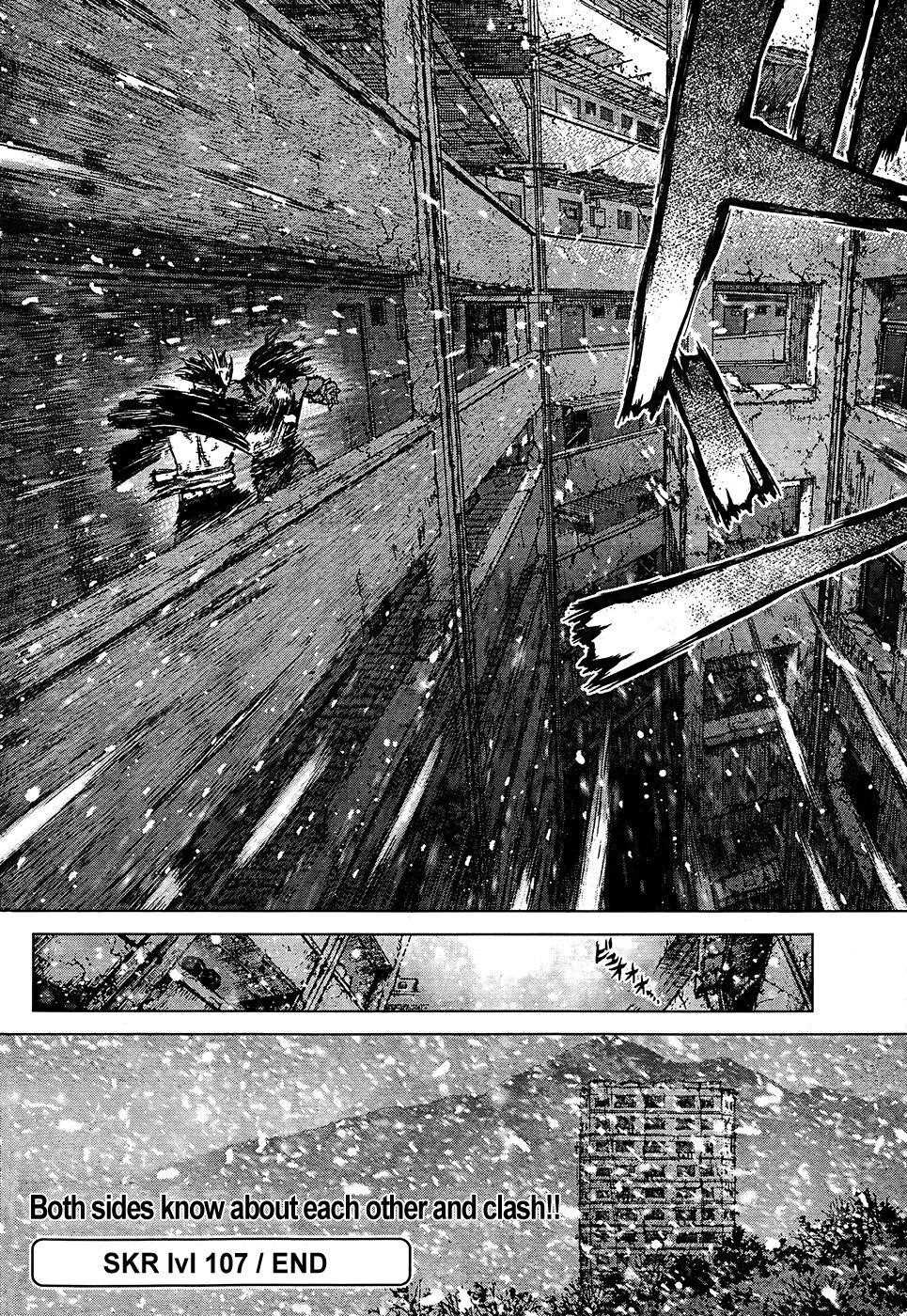 Page 20 of Chapter 107