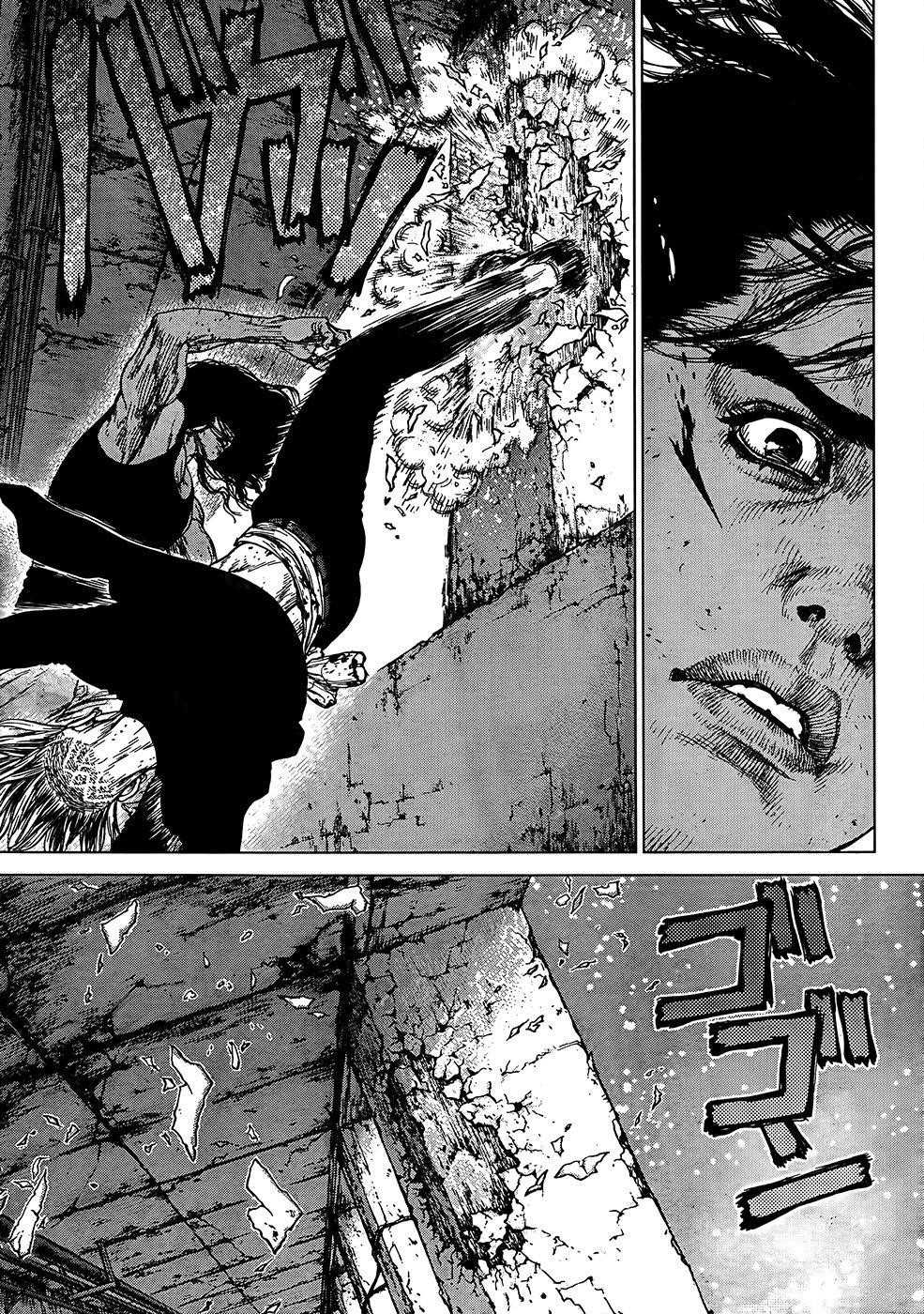 Page 8 of Chapter 108