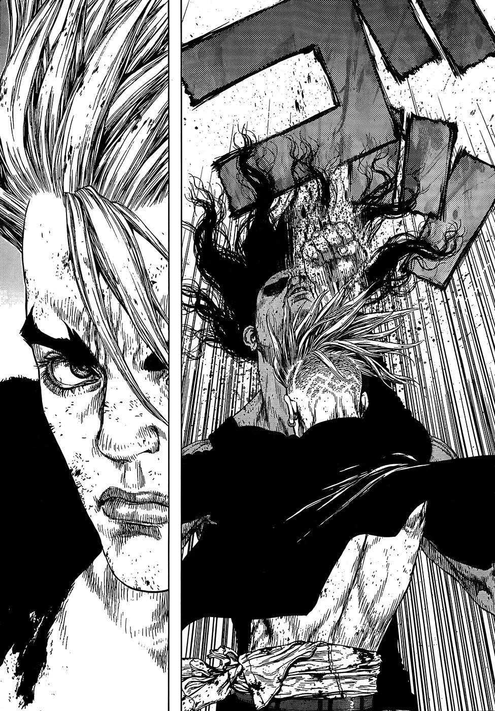Page 12 of Chapter 108