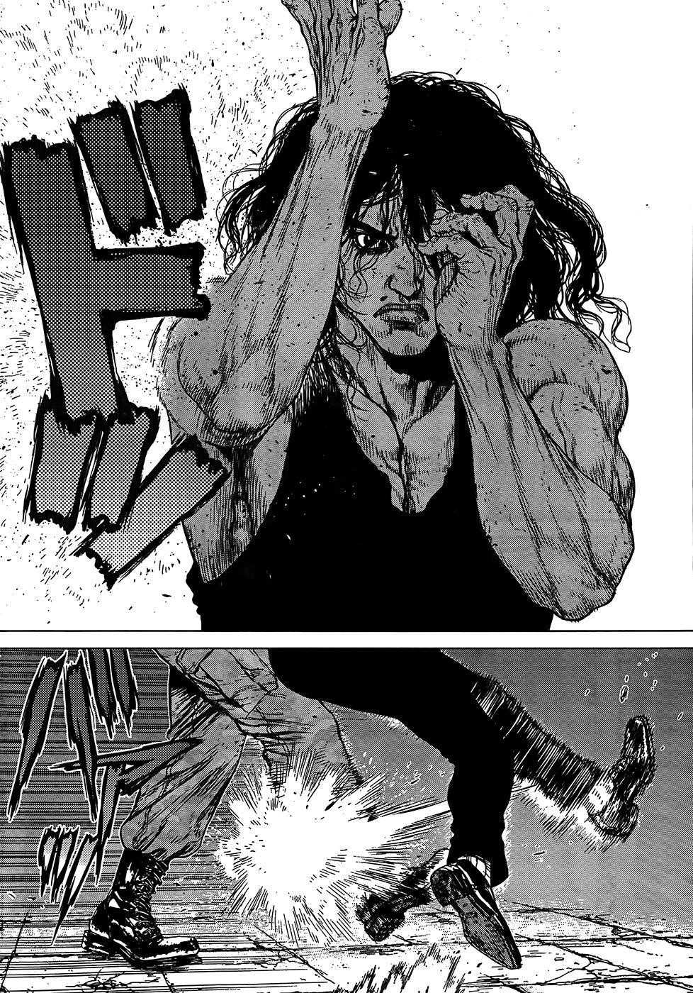 Page 14 of Chapter 108