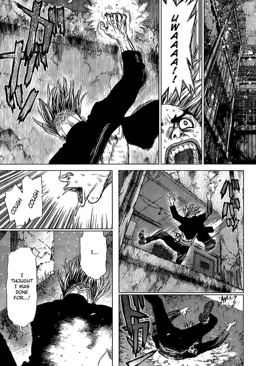 Page 17 of Chapter 108