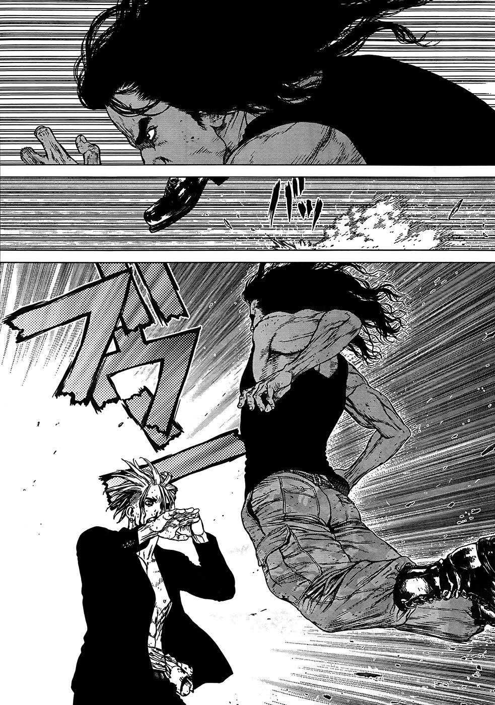 Page 22 of Chapter 108