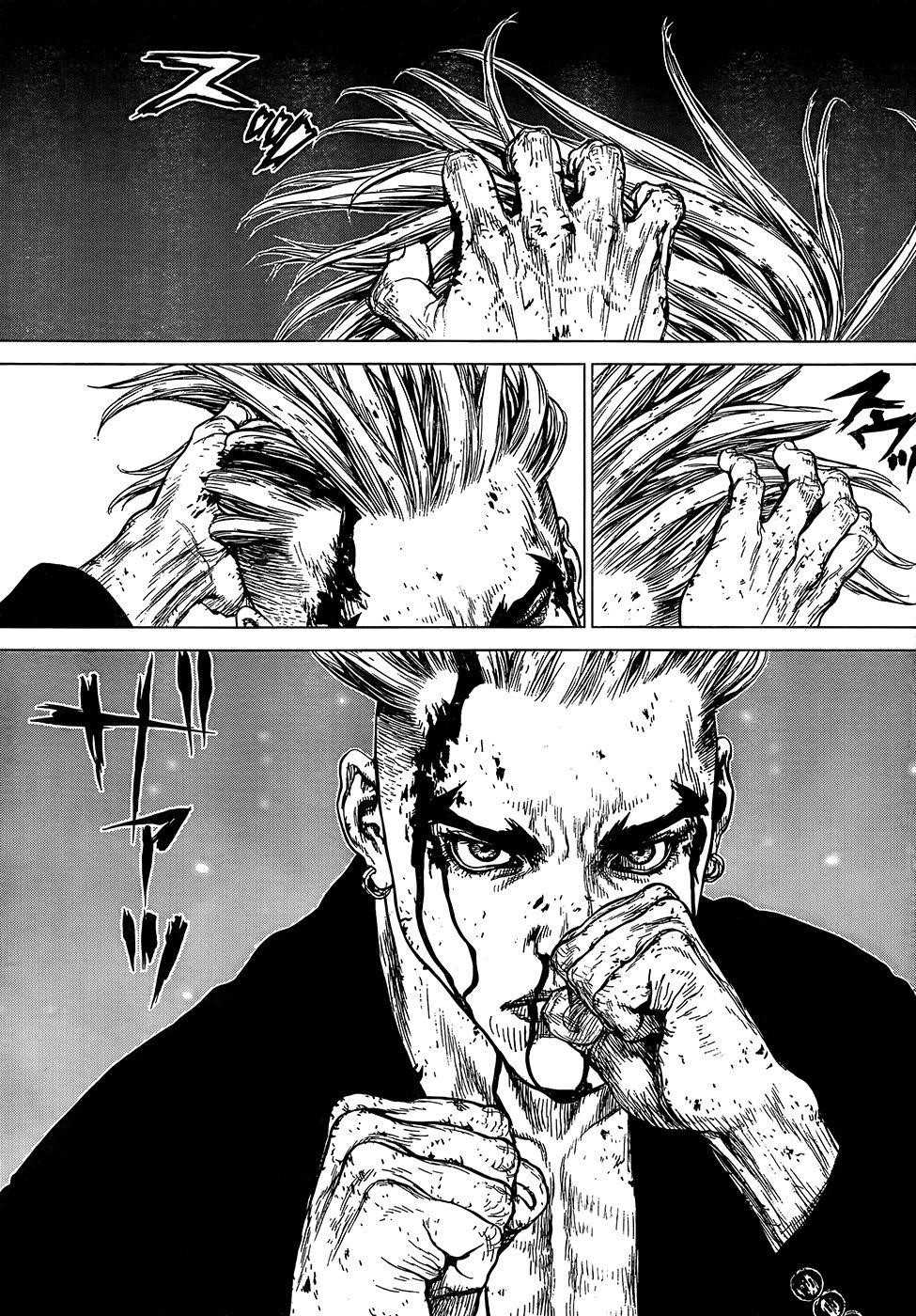 Page 30 of Chapter 108