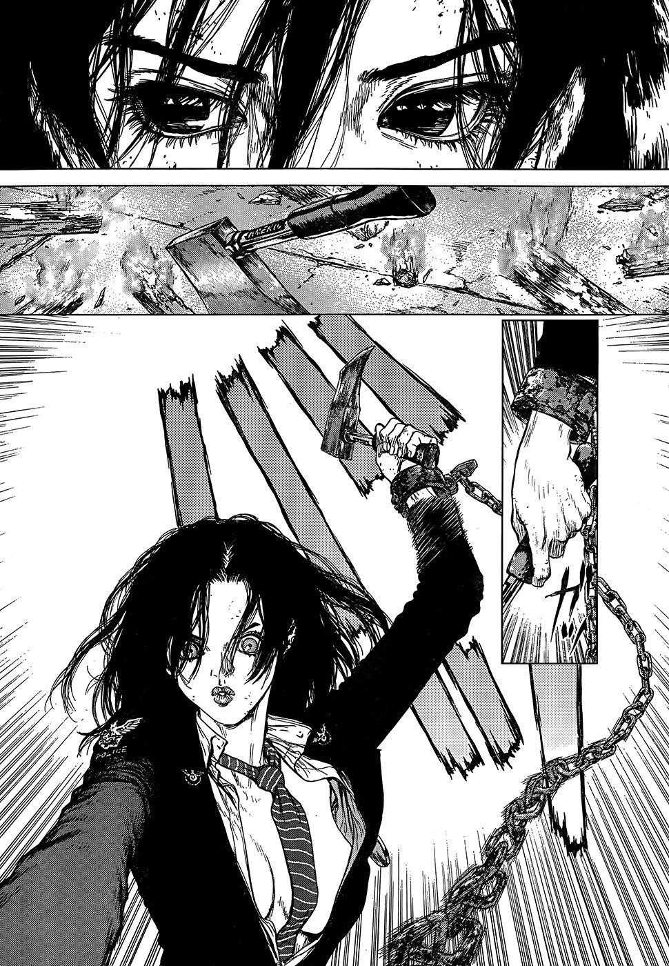 Page 33 of Chapter 108