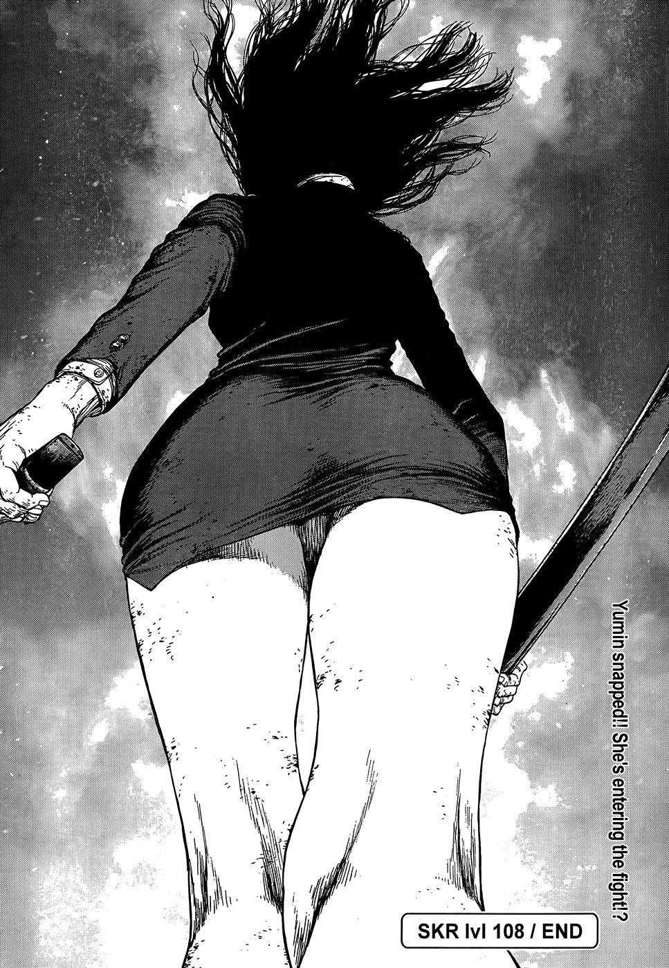 Page 37 of Chapter 108