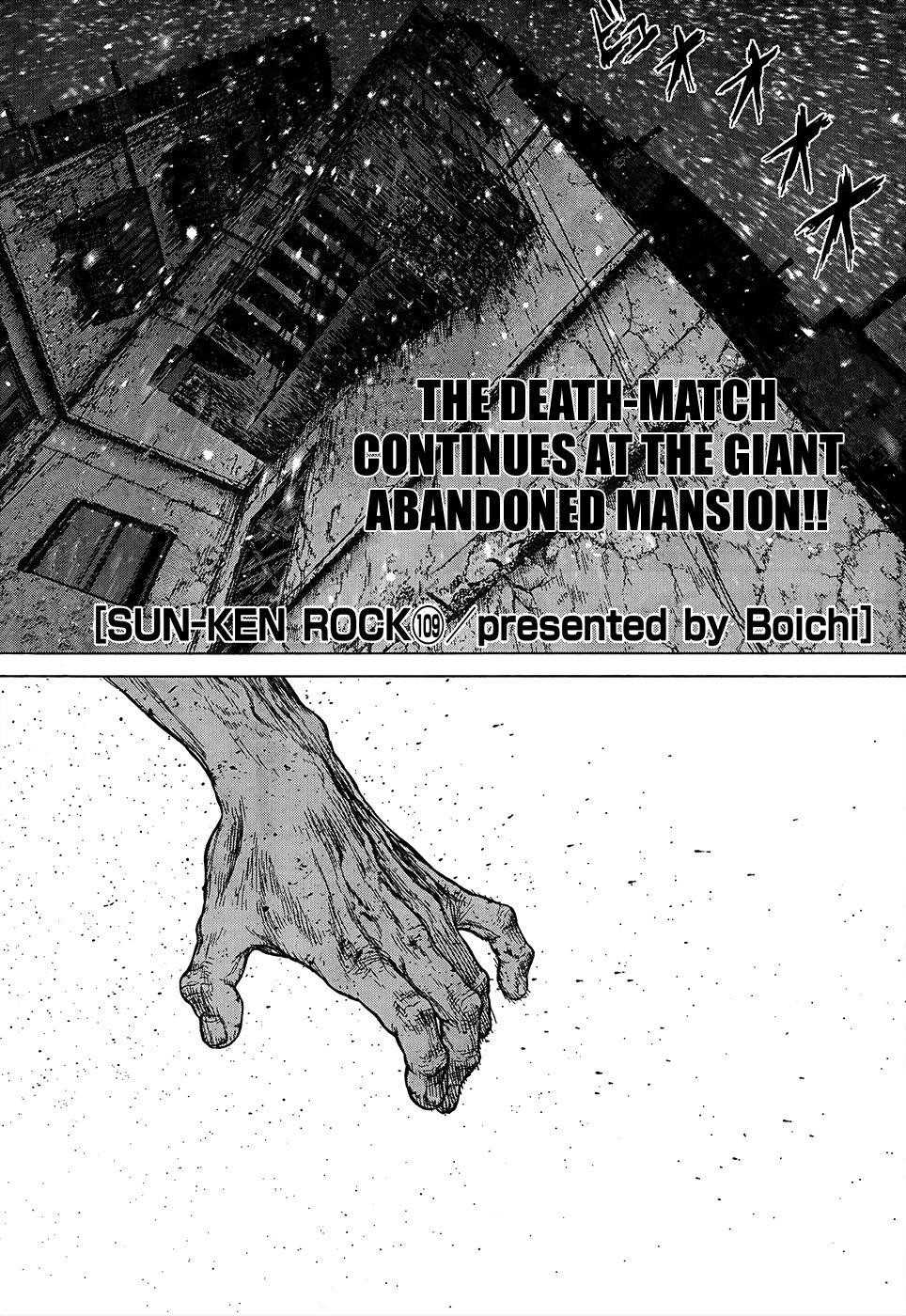 Page 1 of Chapter 109