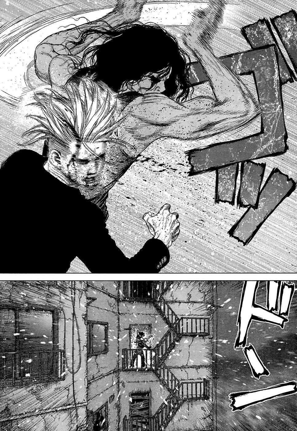 Page 5 of Chapter 109