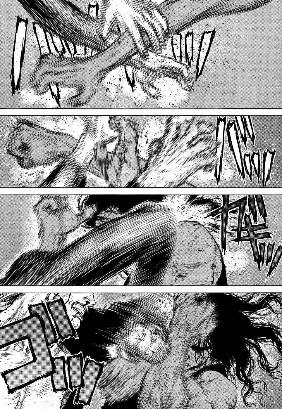 Page 6 of Chapter 109