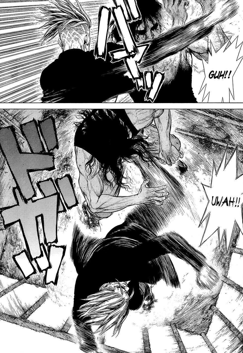 Page 7 of Chapter 109