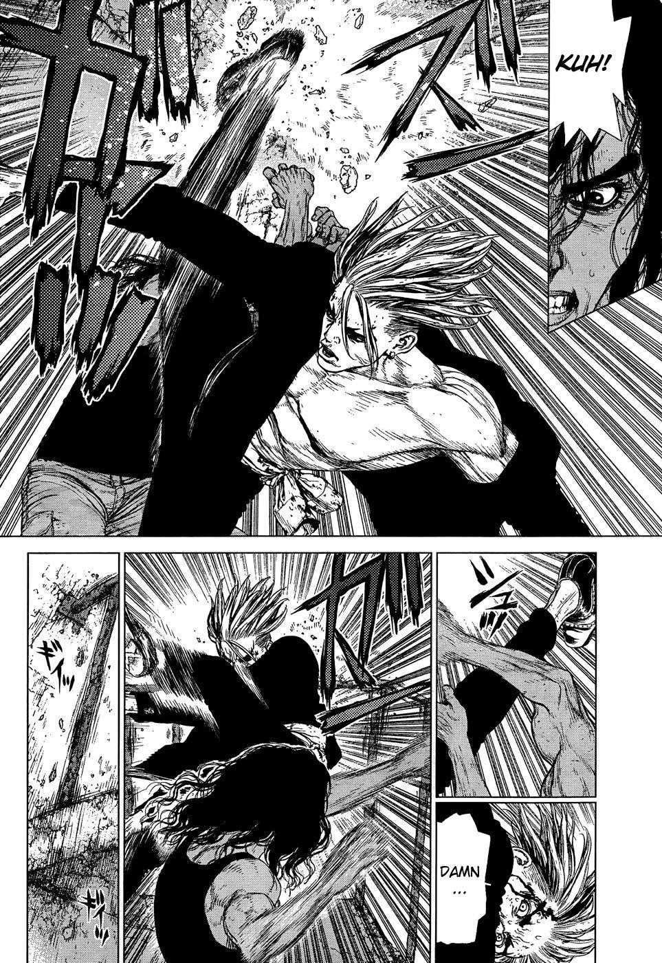 Page 8 of Chapter 109