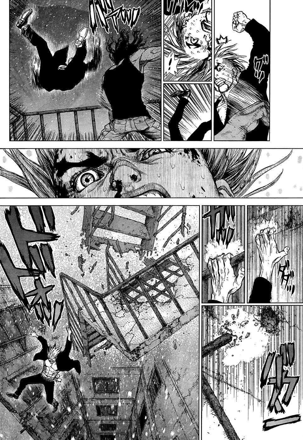 Page 10 of Chapter 109
