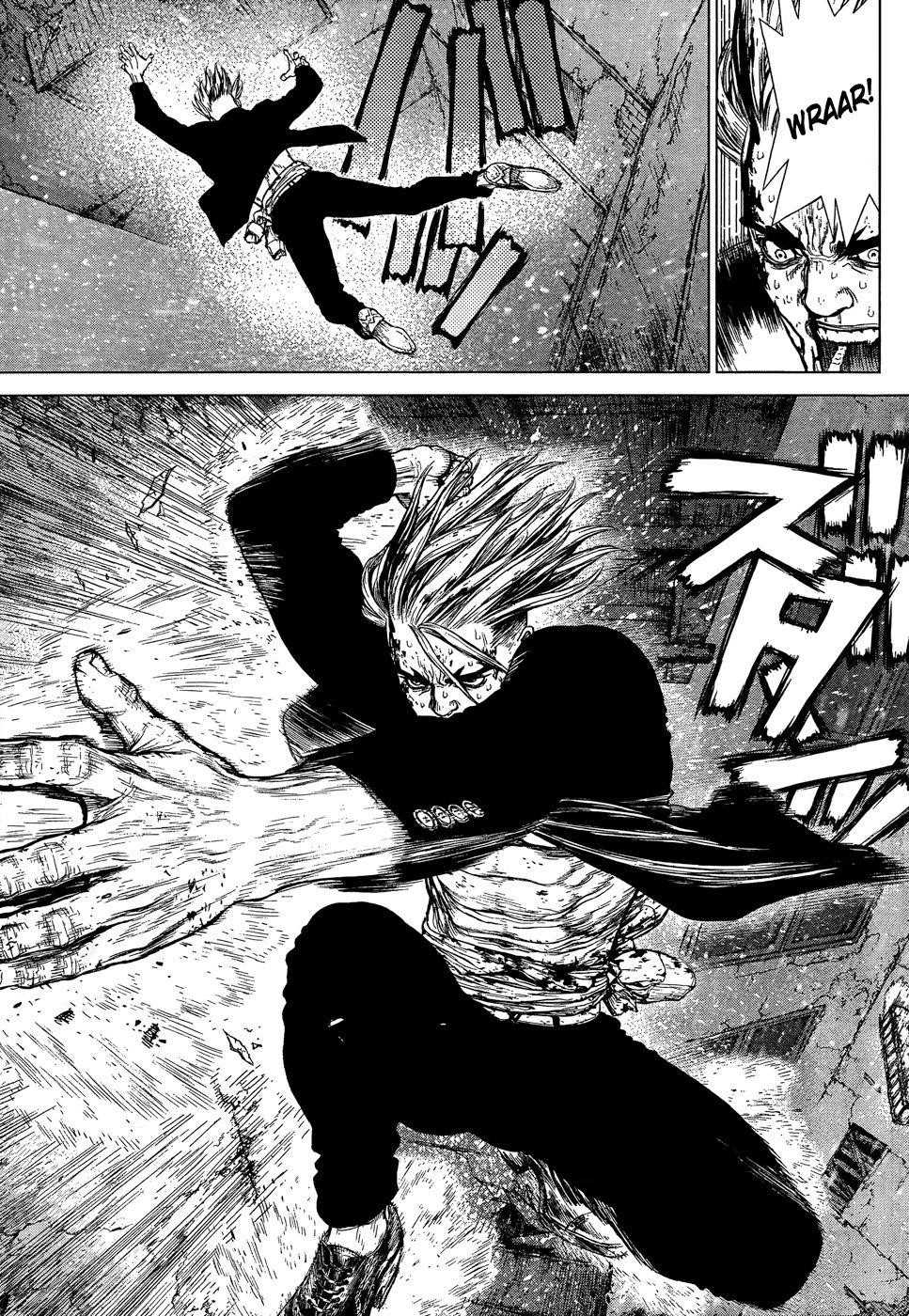 Page 11 of Chapter 109