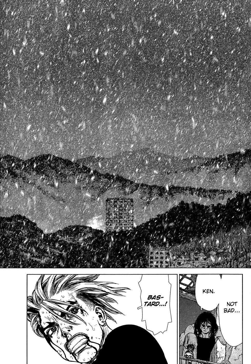 Page 13 of Chapter 109