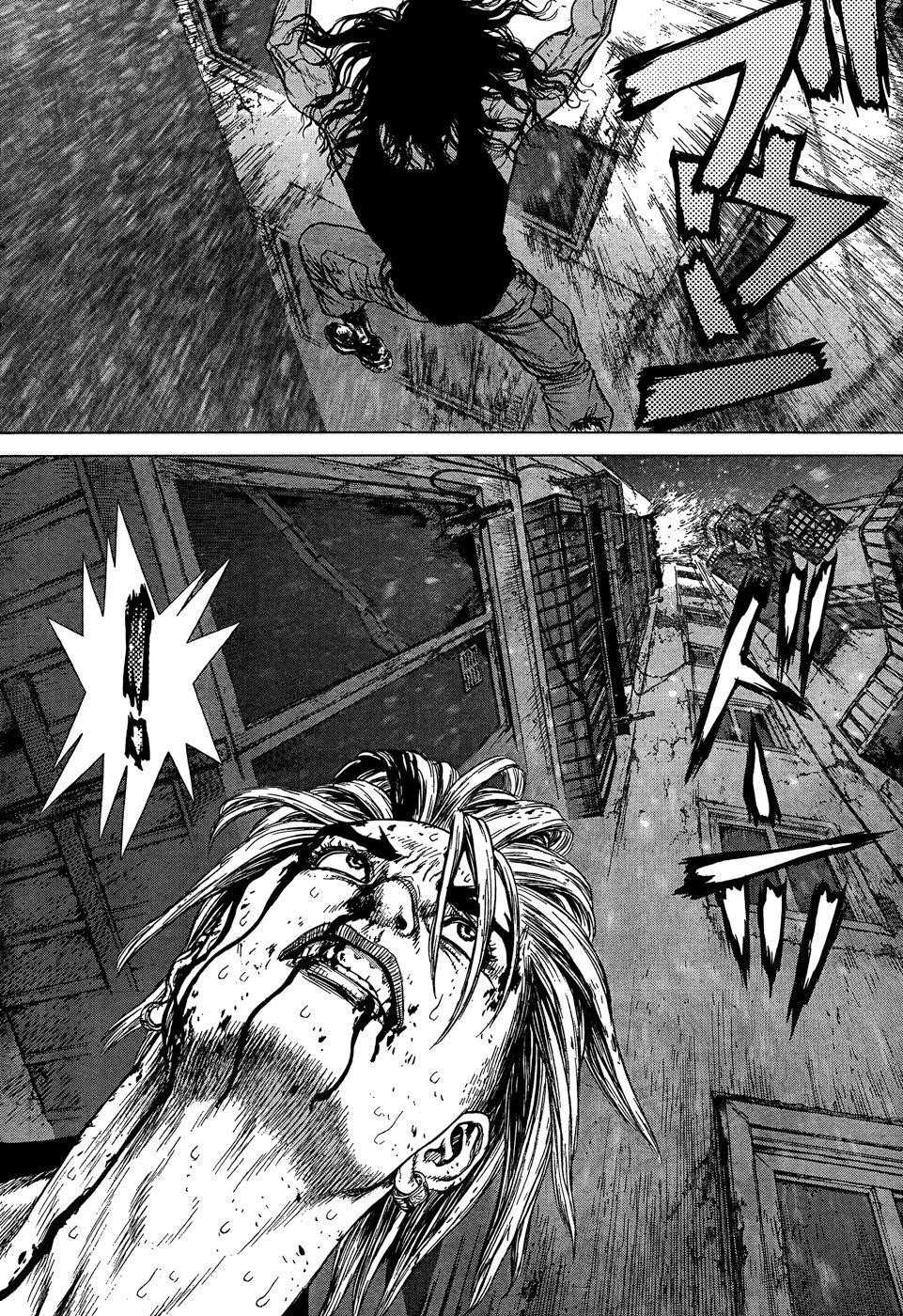 Page 14 of Chapter 109