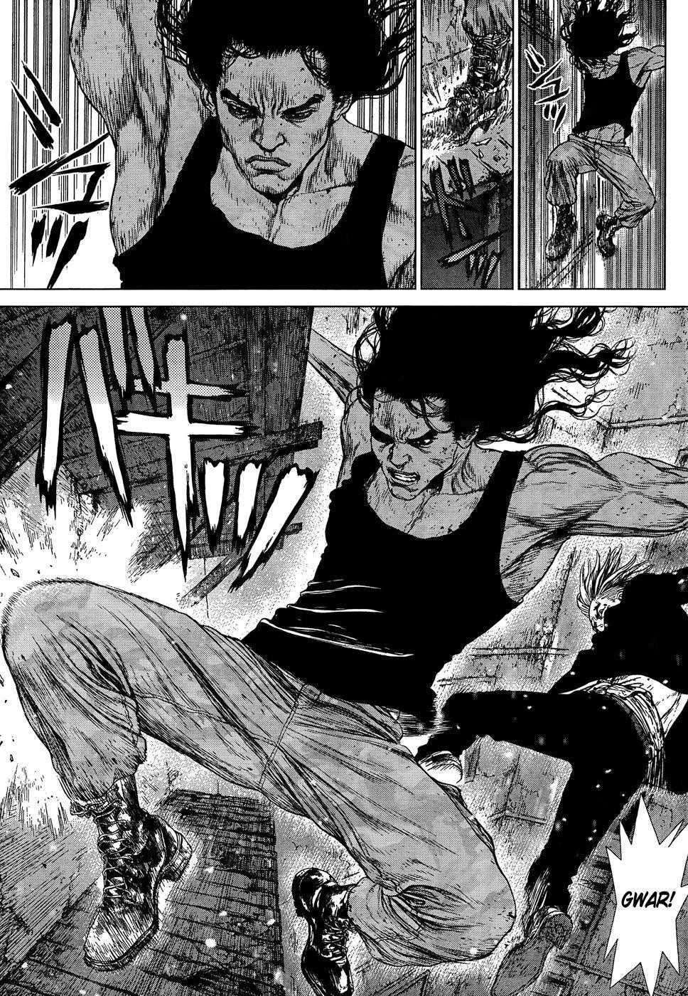 Page 15 of Chapter 109