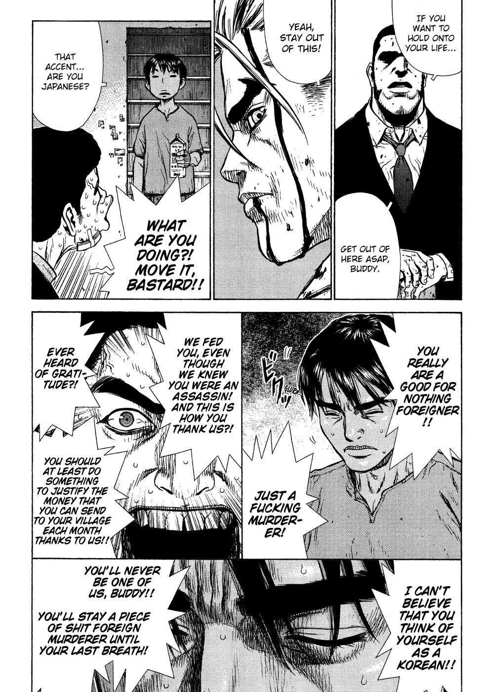 Page 13 of Chapter 10