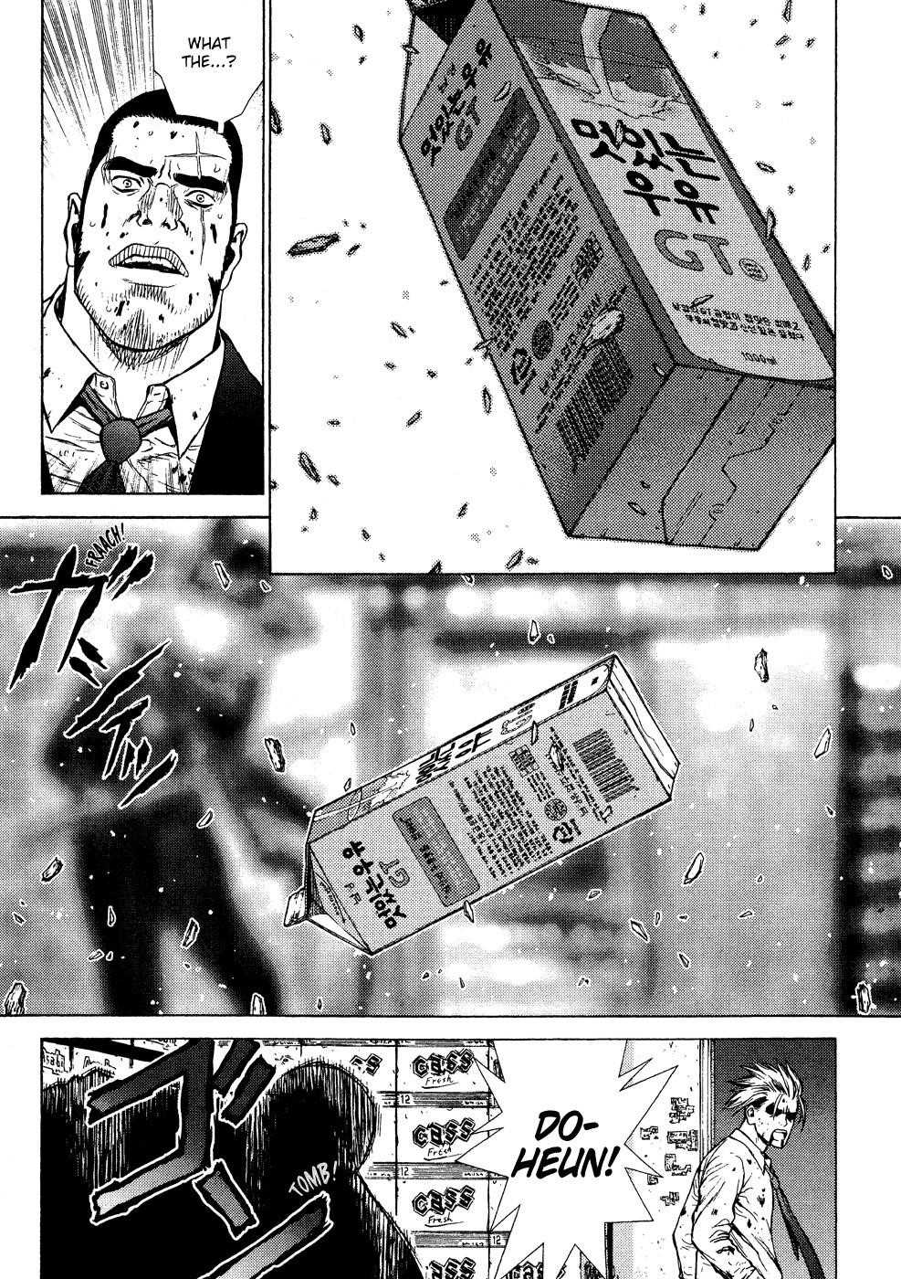 Page 15 of Chapter 10
