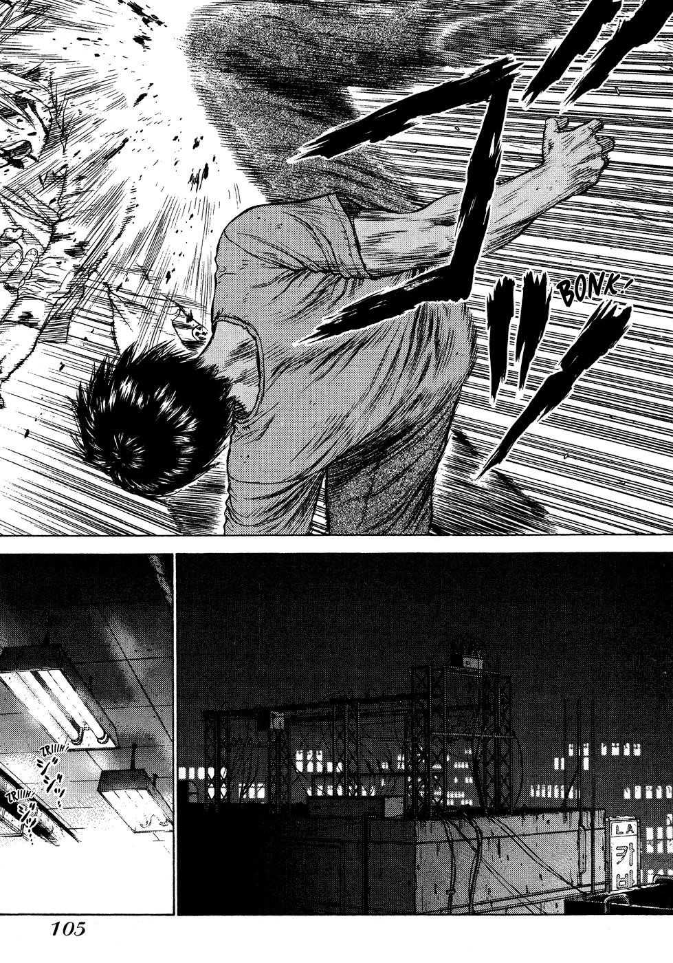 Page 21 of Chapter 10