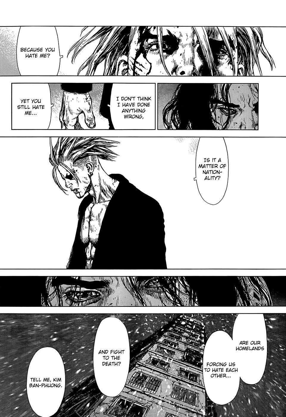 Page 9 of Chapter 110