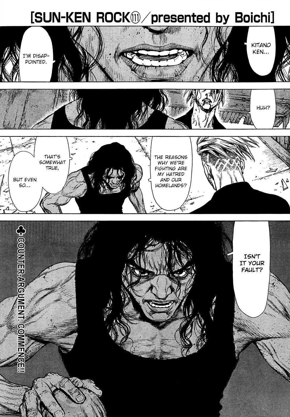 Page 1 of Chapter 111