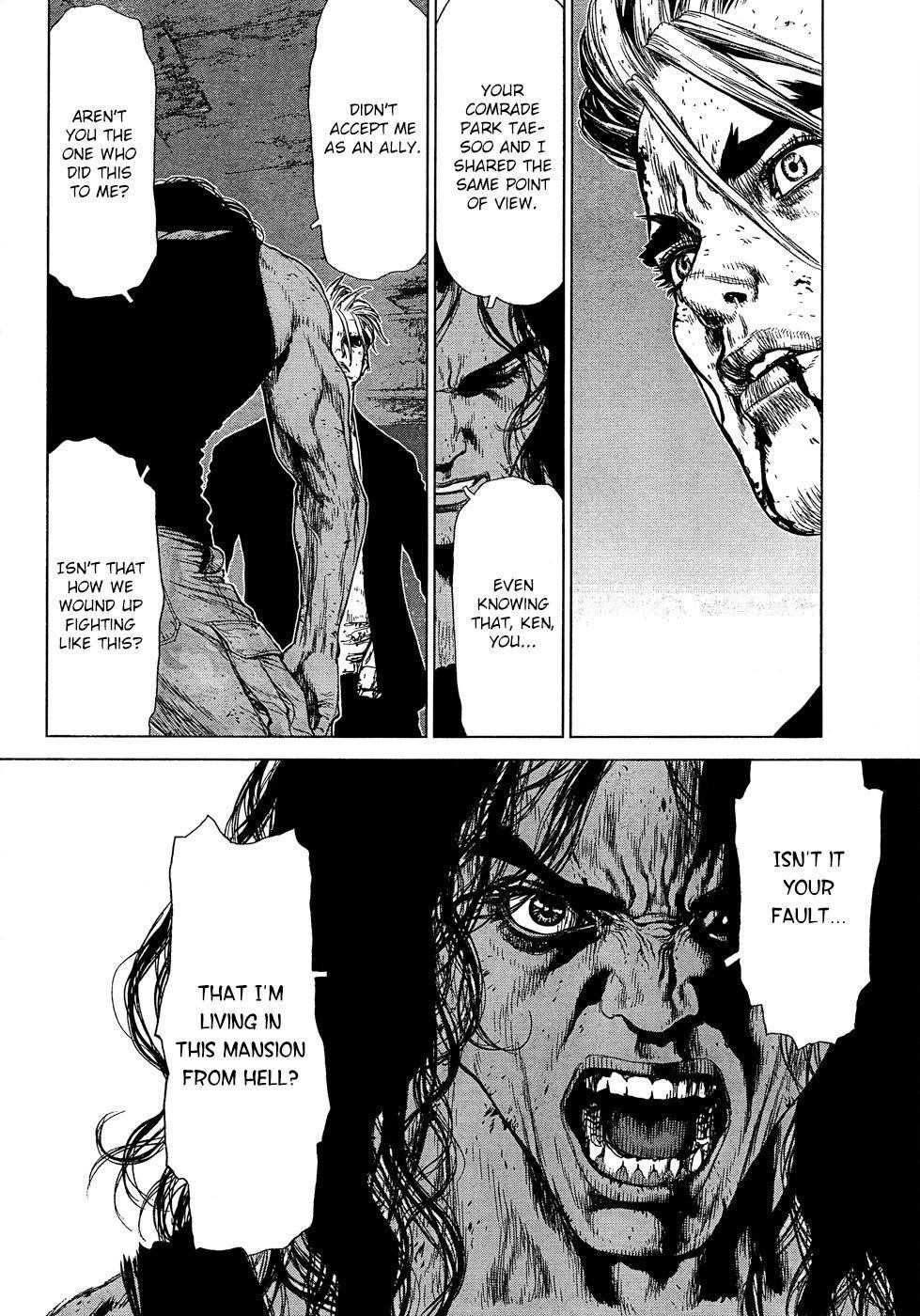 Page 2 of Chapter 111