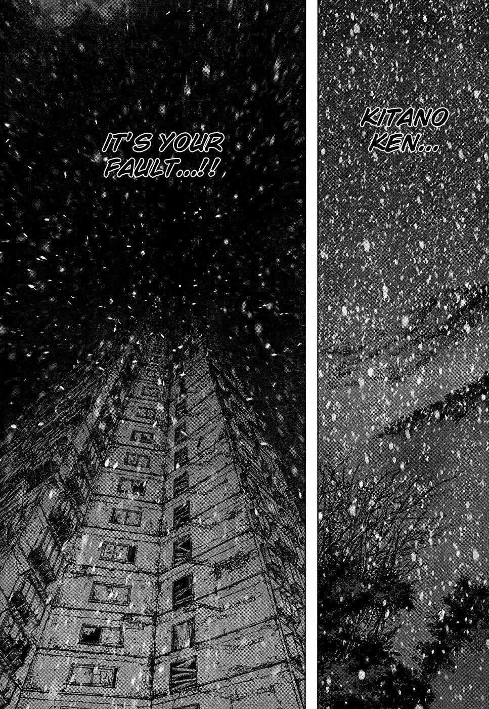 Page 4 of Chapter 111
