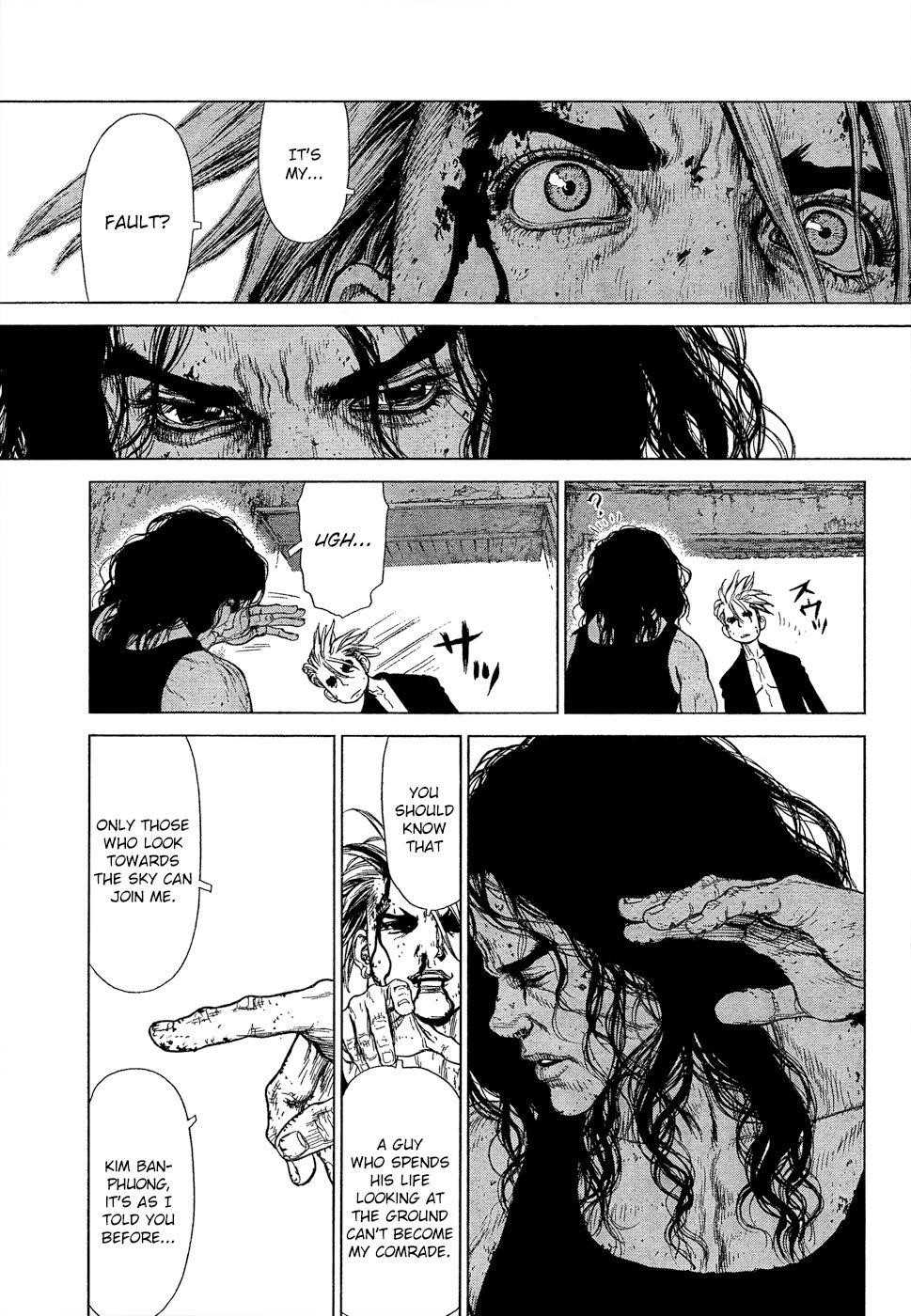 Page 5 of Chapter 111