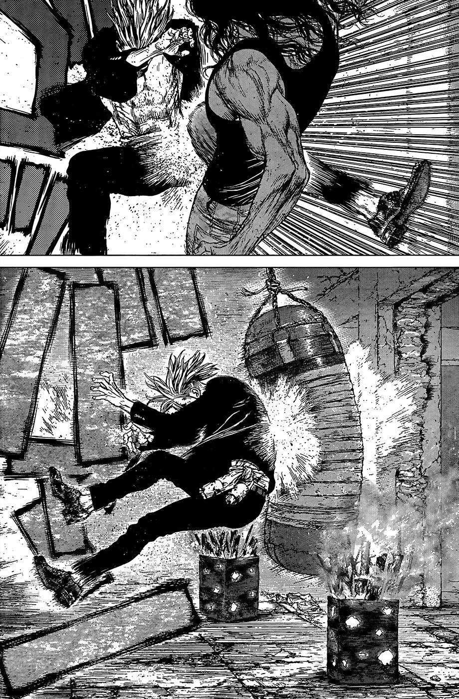 Page 5 of Chapter 112