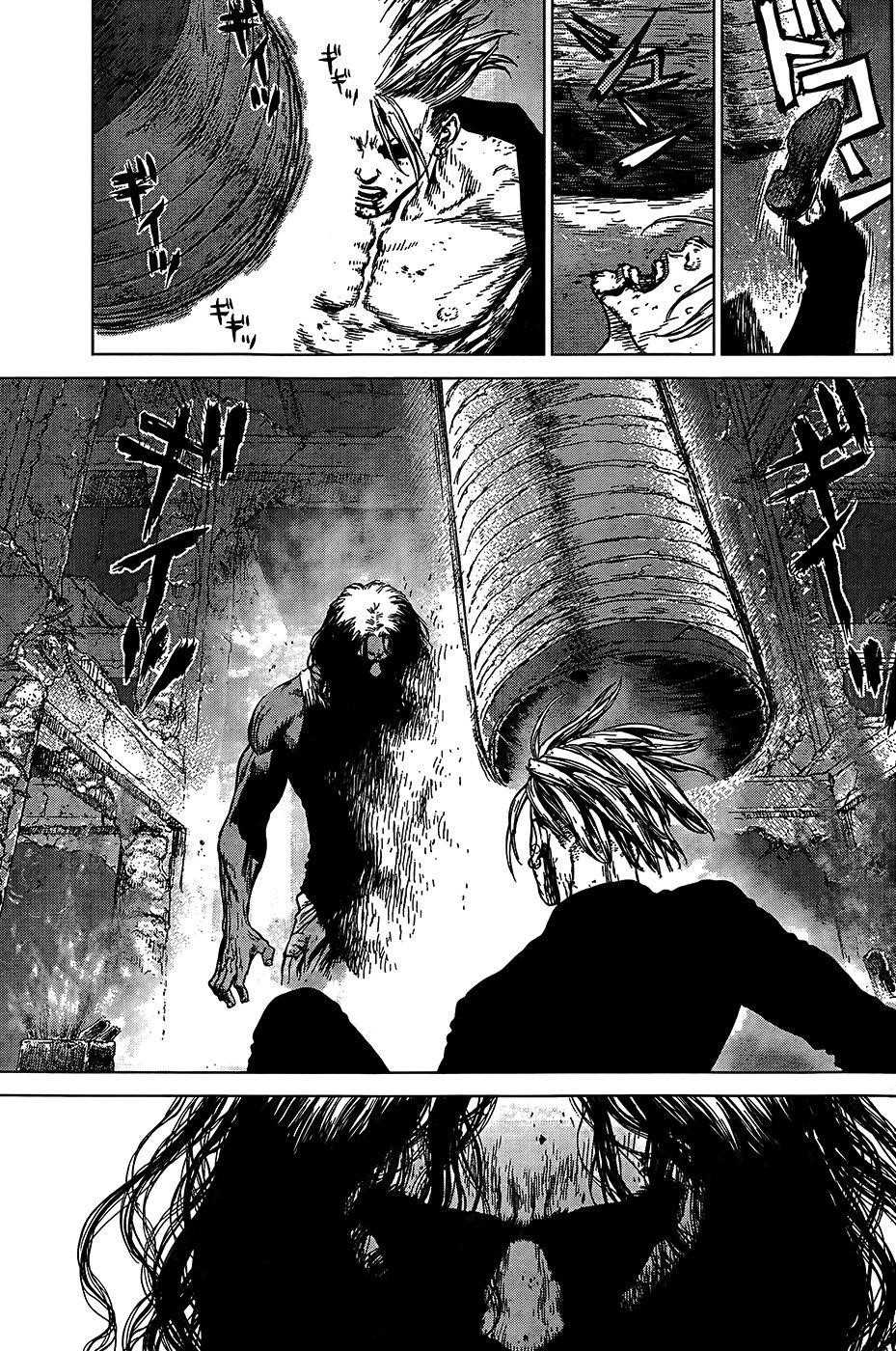 Page 6 of Chapter 112