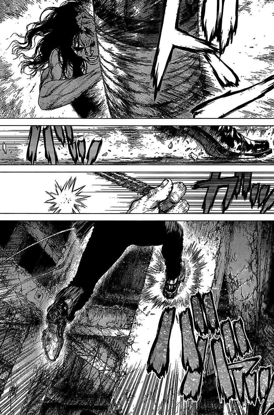 Page 8 of Chapter 112