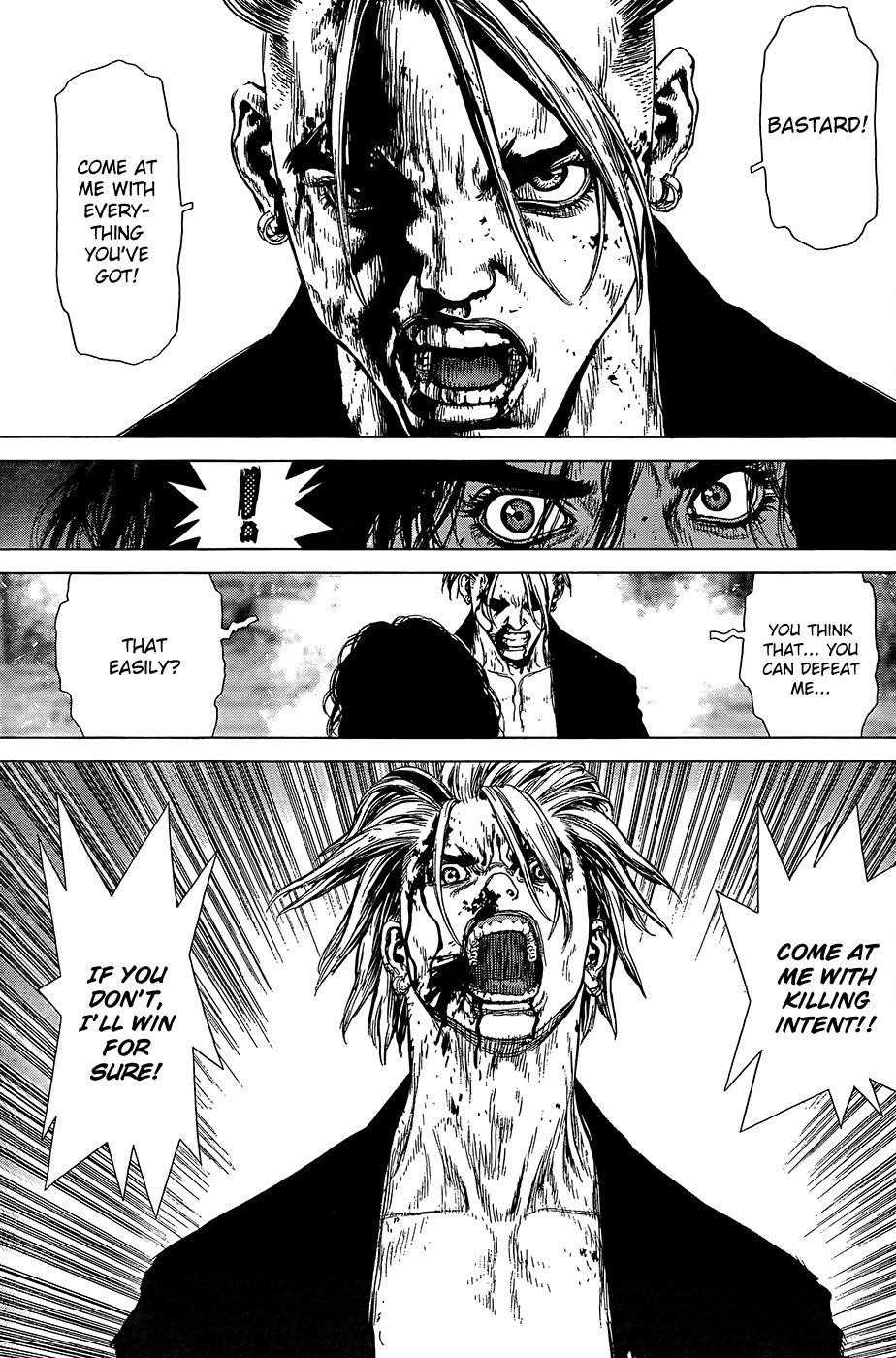 Page 12 of Chapter 112