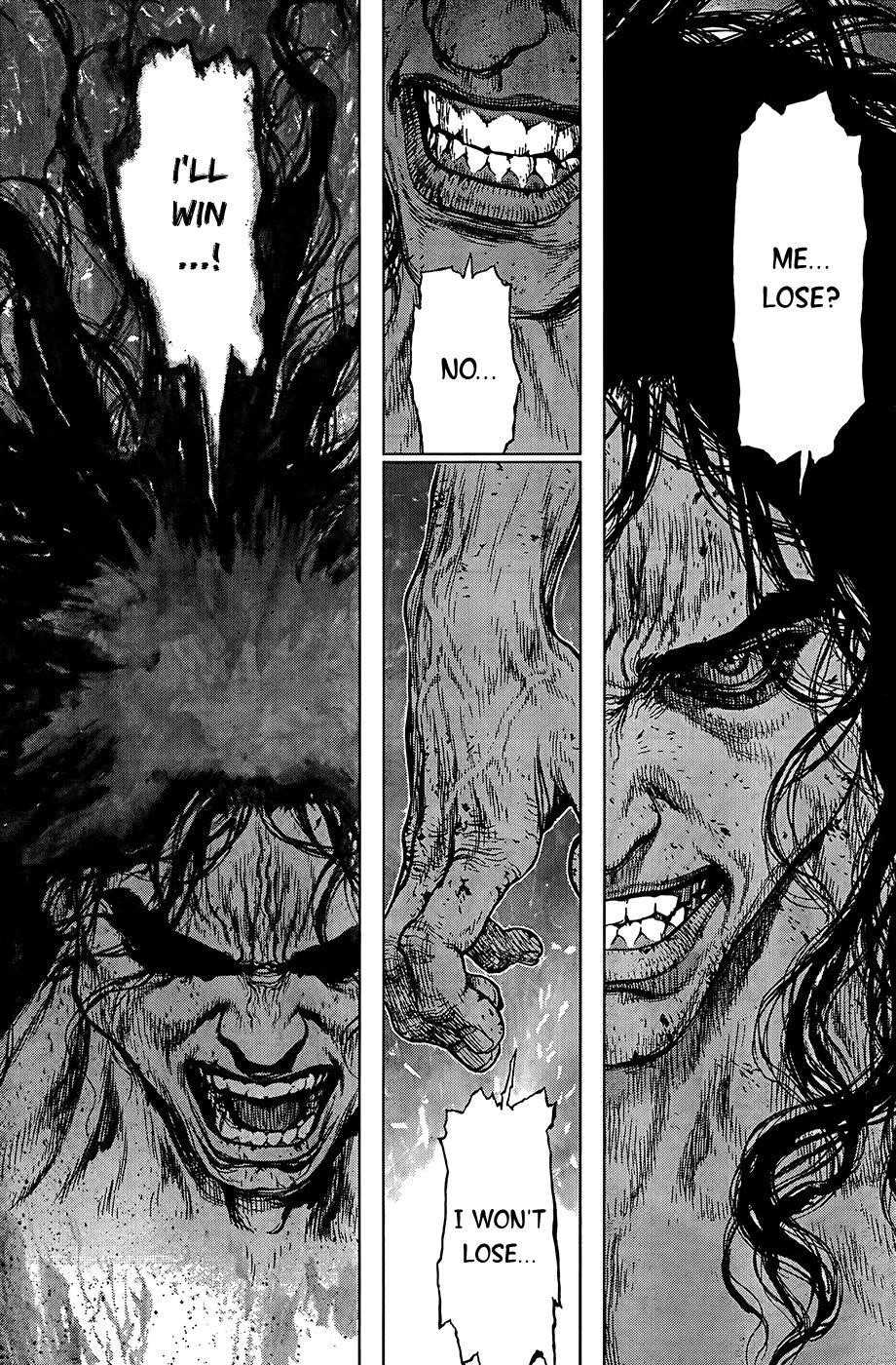 Page 13 of Chapter 112