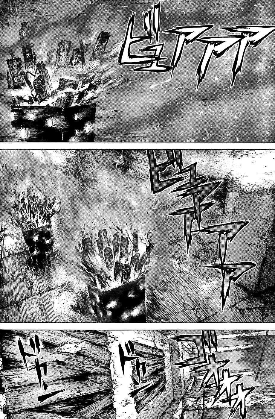 Page 15 of Chapter 112
