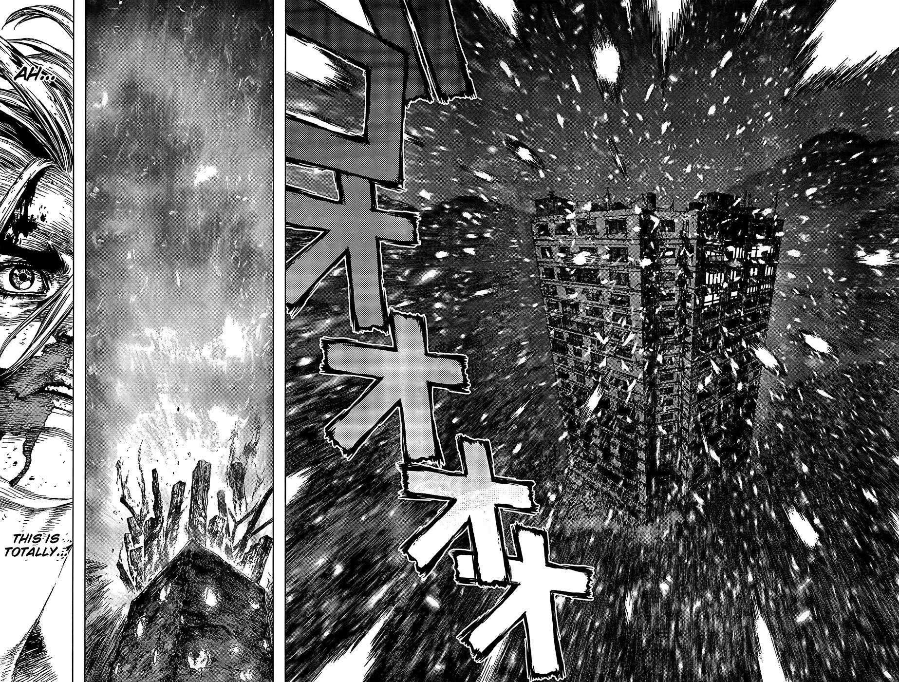 Page 17 of Chapter 112