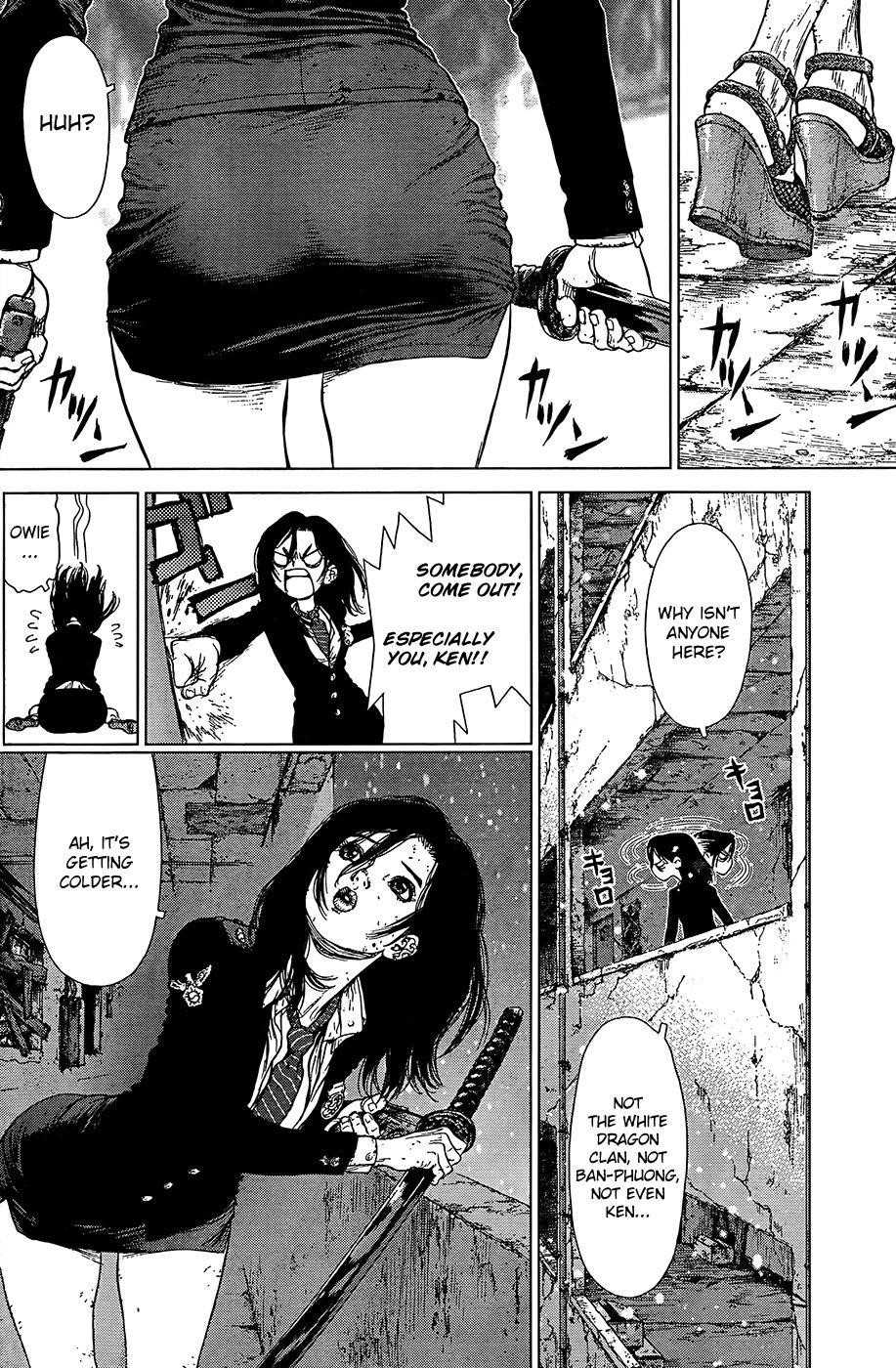 Page 20 of Chapter 112