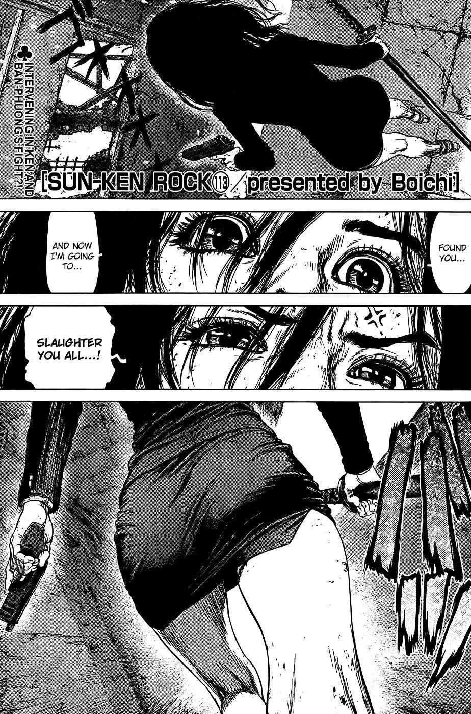 Page 1 of Chapter 113