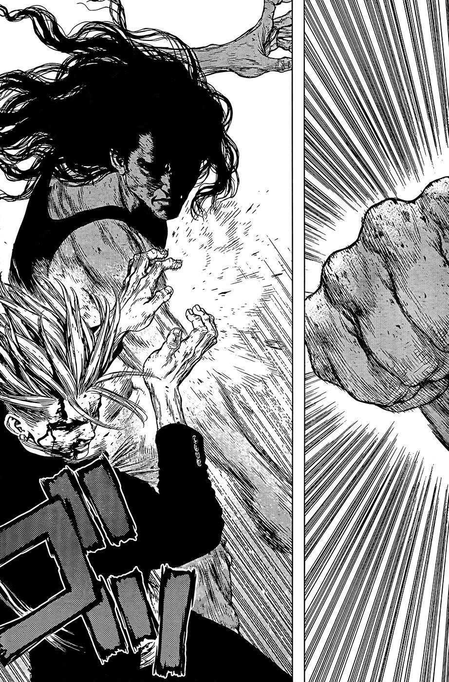 Page 7 of Chapter 113