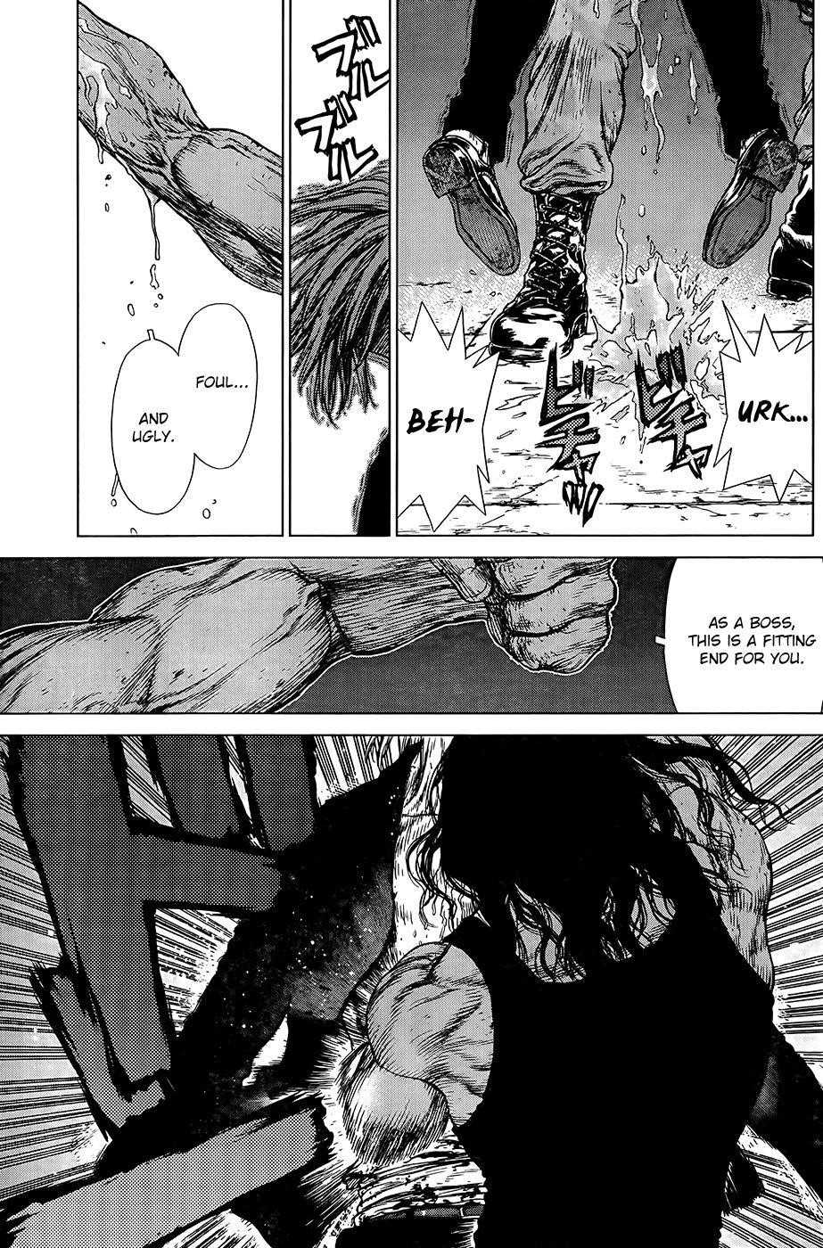 Page 15 of Chapter 113