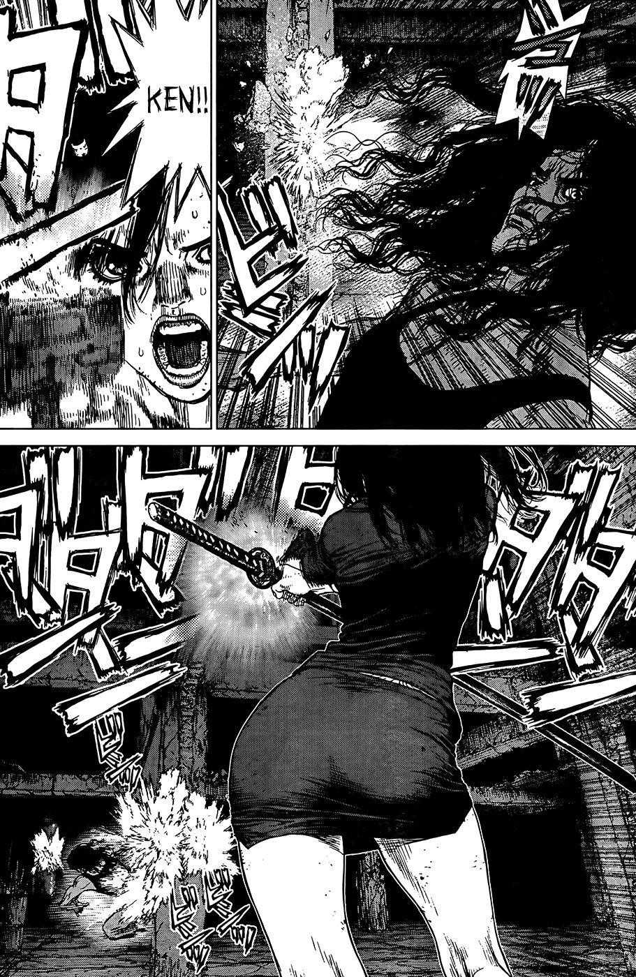 Page 20 of Chapter 113