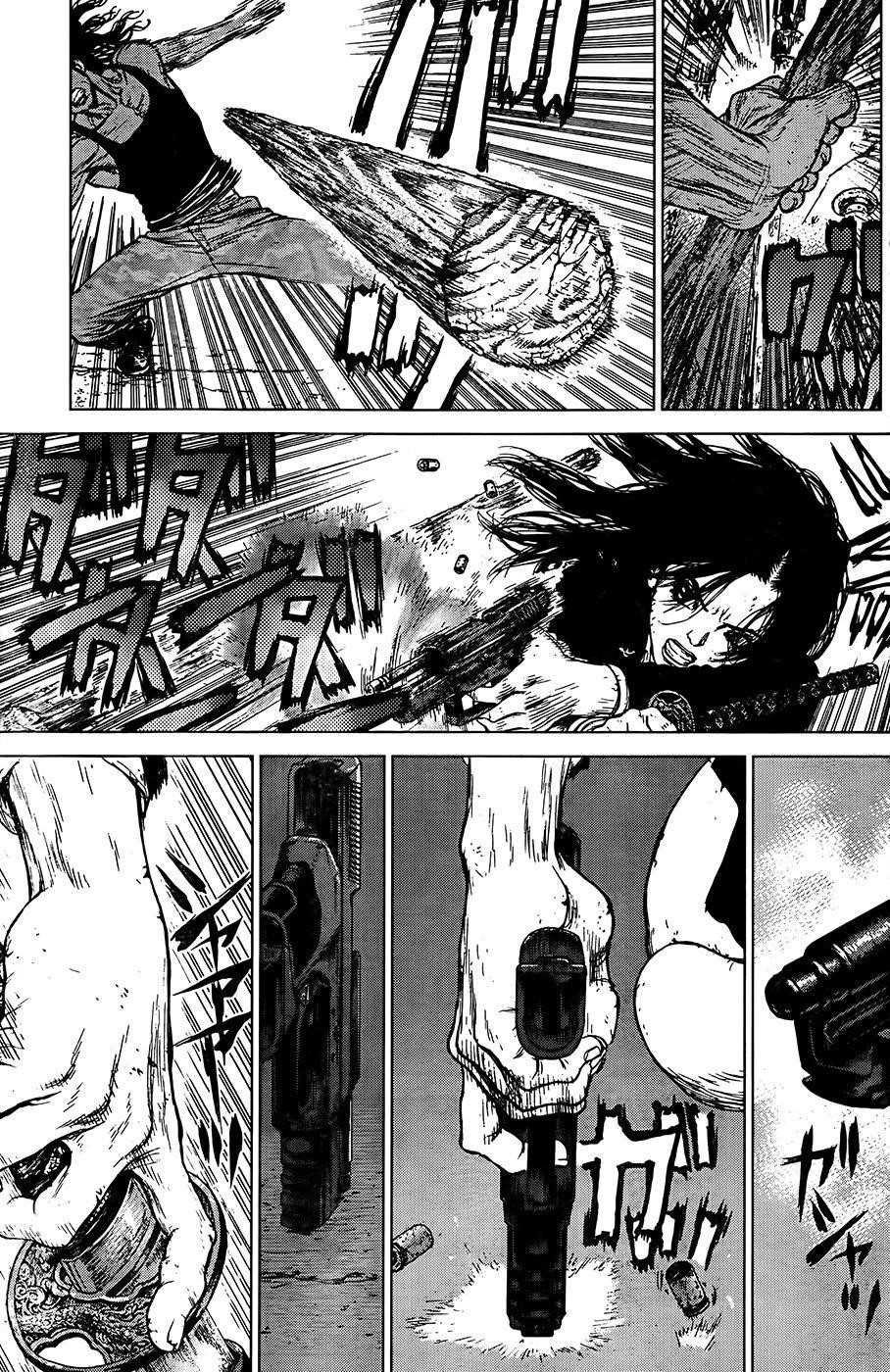 Page 21 of Chapter 113